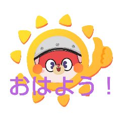 [LINEスタンプ] LOVE久子さん25キャラクター赤着ぐるみ