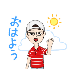 [LINEスタンプ] カズ君です