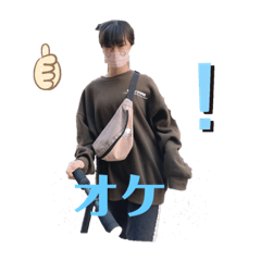 [LINEスタンプ] 友だちとわたし