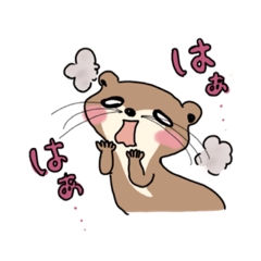 [LINEスタンプ] 限界オタクかわいそ君