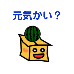 [LINEスタンプ] 負けんな、ダンボーロさん！【4箱目】