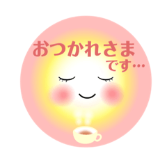 [LINEスタンプ] Smile ！！日常で使えるスタンプ☆Ver.7