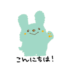 [LINEスタンプ] ミドリノウサギスタンプ