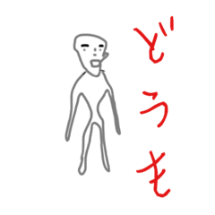 [LINEスタンプ] プータリョウスタンプ