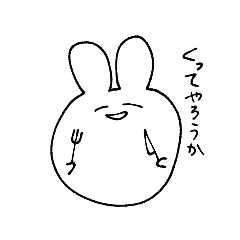 [LINEスタンプ] ちょっぴりお口が悪いうさぎさん