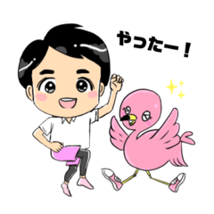 [LINEスタンプ] フラミンゴの介護予防スタンプ