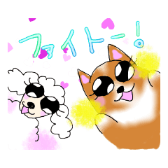 [LINEスタンプ] かりん時々みかん