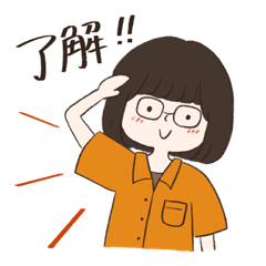 [LINEスタンプ] 毎日使えるおしゃれさんスタンプ