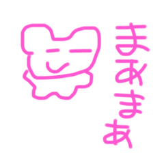 [LINEスタンプ] 半年以上失恋ソング聴いてる