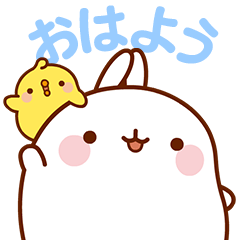 [LINEスタンプ] モラン スタンプ