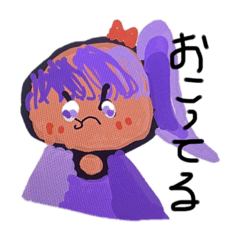 [LINEスタンプ] きこ画伯パート5