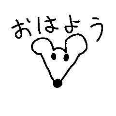 [LINEスタンプ] ネズミのチュー之助