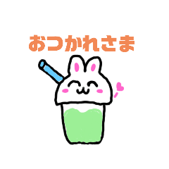 [LINEスタンプ] ウサギのアリス2