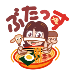 [LINEスタンプ] 加瀬 描いてもらったイラストスタンプ