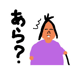 [LINEスタンプ] 『きょんきょん』