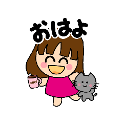 [LINEスタンプ] れことねことれこのママ