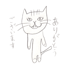 [LINEスタンプ] シスターズ＋ばぁば