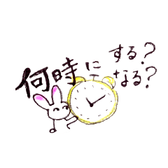 [LINEスタンプ] 日常stamp7