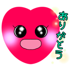 [LINEスタンプ] 最高にハッピーなハートちゃんの日常会話