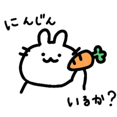 [LINEスタンプ] うさぎさんの日常スタンブ