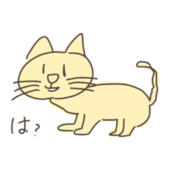 [LINEスタンプ] 犬 猫 パンダ フェレット ペンギンなど