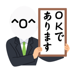 [LINEスタンプ] オワタ顔の魚人くんであります