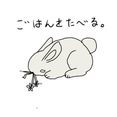 [LINEスタンプ] 動物たちと日常。