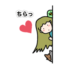 [LINEスタンプ] をっとりーなさん④