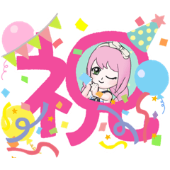 [LINEスタンプ] LINEアバター☆ららの特別ばぁじょん！ 2