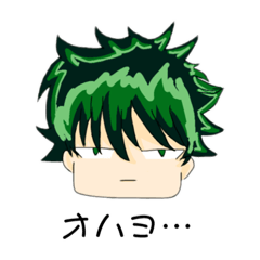 [LINEスタンプ] オリジナルスタンプ パート2