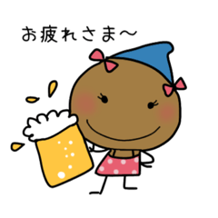 [LINEスタンプ] エボシーヌ