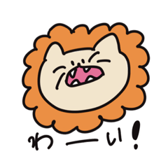 [LINEスタンプ] すごい可愛いよ！！！！！！3