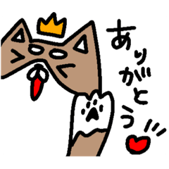 [LINEスタンプ] くらうんしばいぬ(茶)