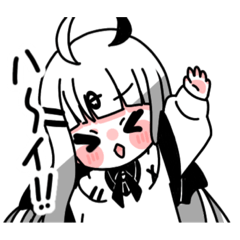 [LINEスタンプ] 椎那汰汰のスタンプ(使いやすい)