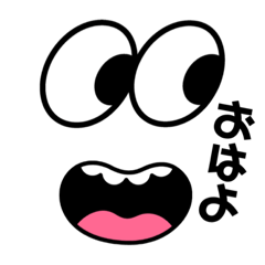 [LINEスタンプ] おもしろキモ顔のスタンプ