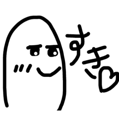 [LINEスタンプ] やさしいほめことばだよ