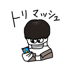 [LINEスタンプ] 陸地で生きる令和のトリ。。