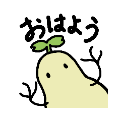 [LINEスタンプ] もりむしすたんぷ