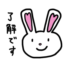 [LINEスタンプ] うさぎのラビちゃん。