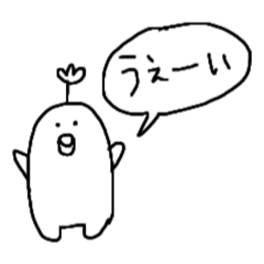 [LINEスタンプ] 白黒のおこまま