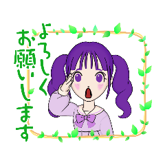 [LINEスタンプ] ぱ〜ぷ·るるちゃん2