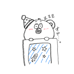 [LINEスタンプ] クマるクマ