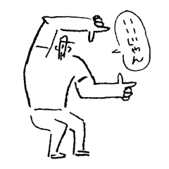 [LINEスタンプ] TDのお仕事スタンプ