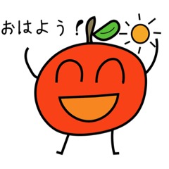 [LINEスタンプ] ゆるかわくだもの