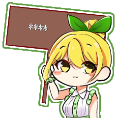 [LINEスタンプ] 激アツ！あふたーがーるず 信頼度演出ver