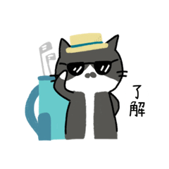 [LINEスタンプ] テニスとゴルフとにゃんこ