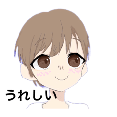 [LINEスタンプ] 王道のスタンプ