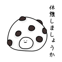 [LINEスタンプ] 敬語まるゆくん