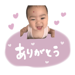 [LINEスタンプ] ふうかちゃんのすたんぷ