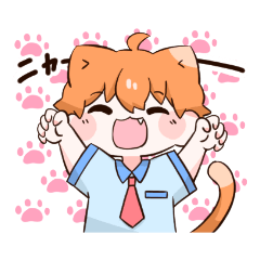 [LINEスタンプ] ねこねこ男子